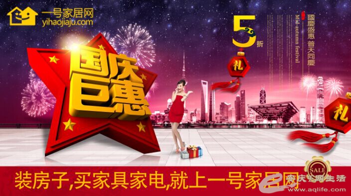 QQͼƬ20151002090510.jpg