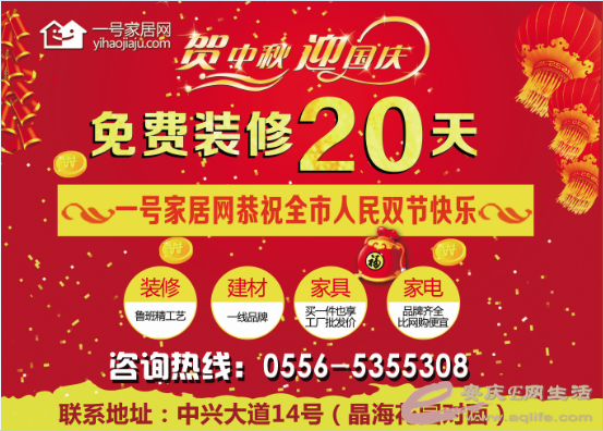 QQͼƬ20151002090736.png