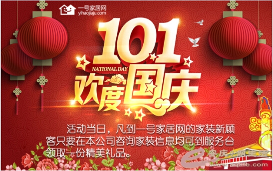 QQͼ20151002101445.jpg