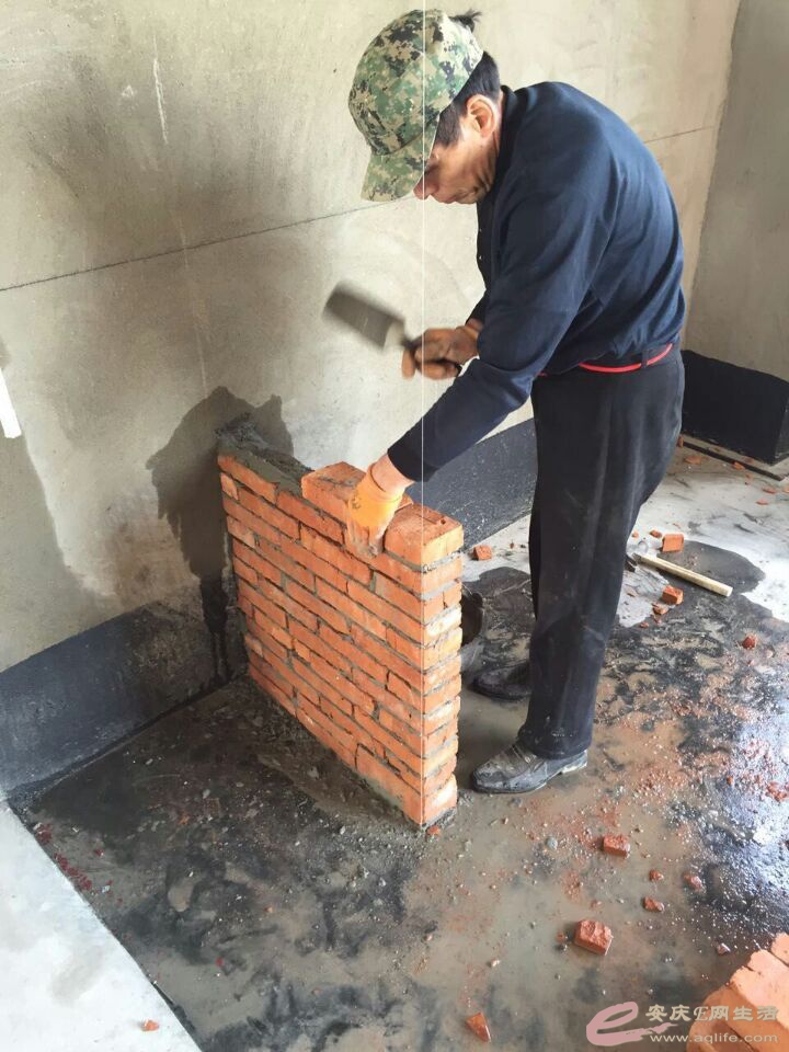 QQͼƬ20151014081710.jpg