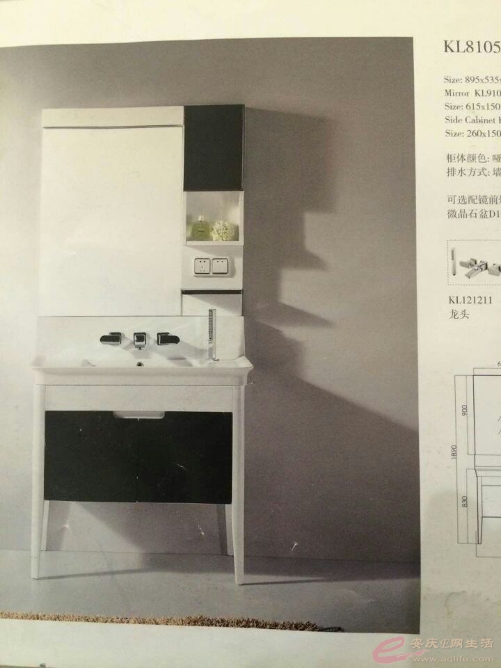 QQͼƬ20151014142401.jpg
