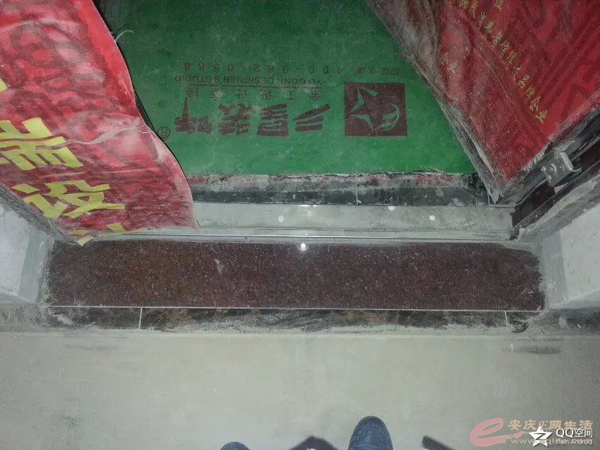 żʯ-ź.jpg