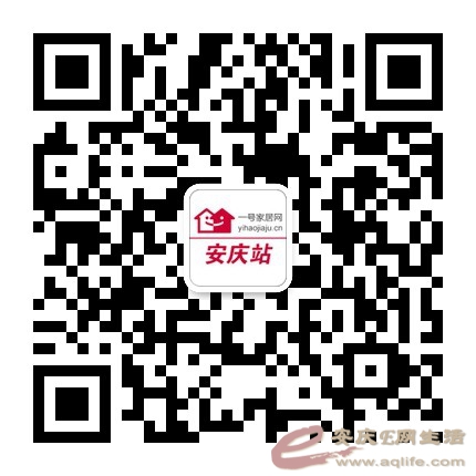 qrcode_for_gh_166f771dc58c_430.jpg