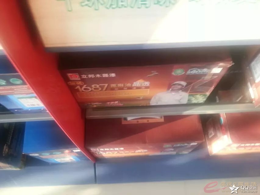 ᡪ͸.jpg