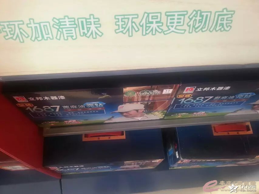 -.jpg