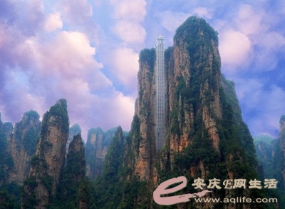 《特色湘西》张家界景区-凤凰古城三日游 - 游