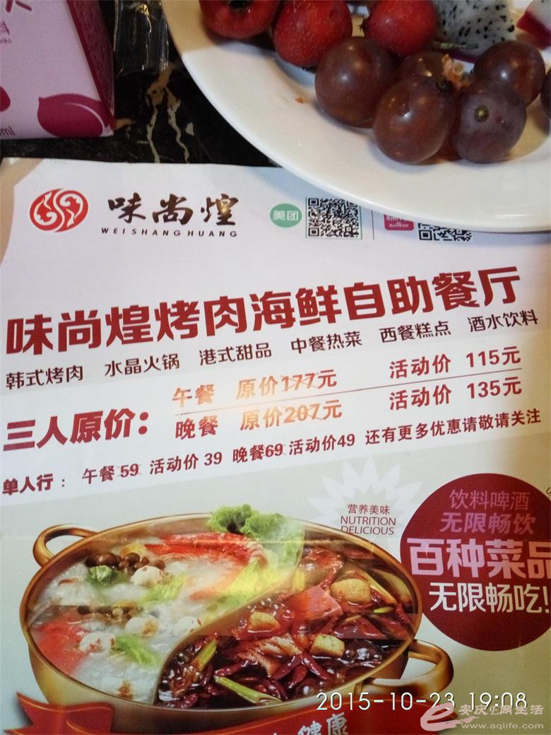 qq好基友头像_好基友搂肩图_好基友小海鲜(2)