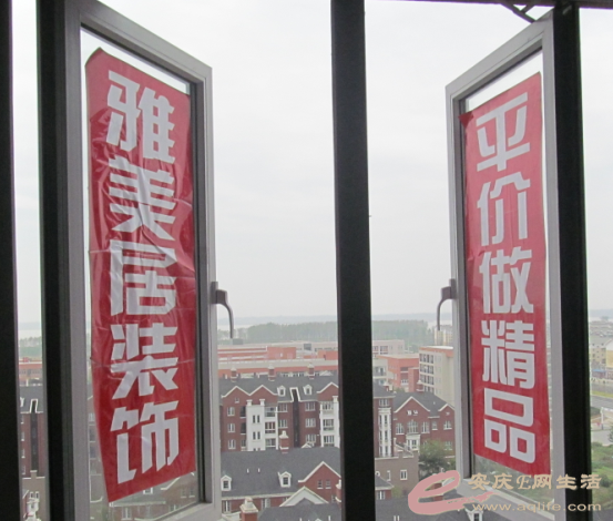 ˮ绹⣬棡