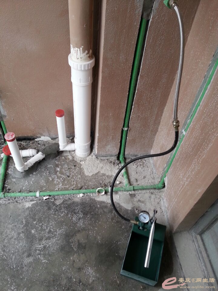 QQͼƬ20151029135952.jpg