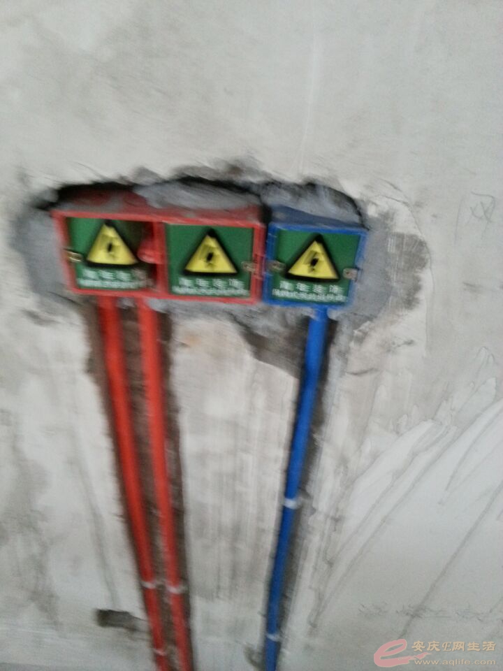 QQͼƬ20151030100224.jpg