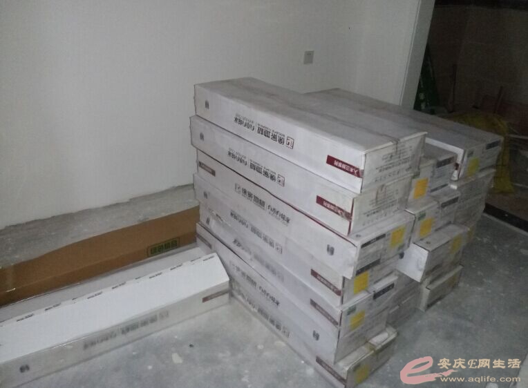QQͼƬ20151105135853.jpg
