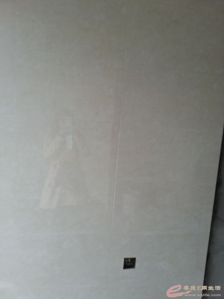 QQͼƬ20151109104325.jpg