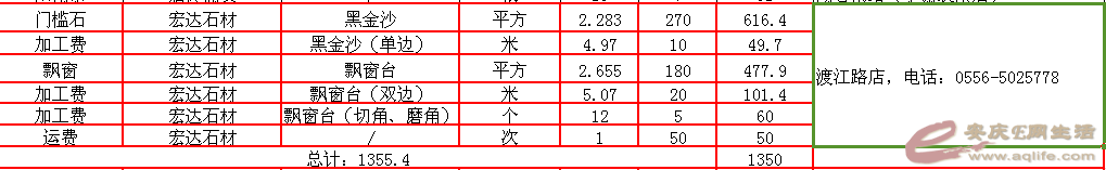 QQͼƬ20151121205409.png