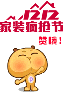 QQͼƬ20151126141047.gif