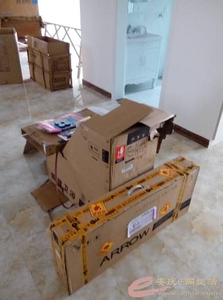 QQͼƬ20151130091124.png
