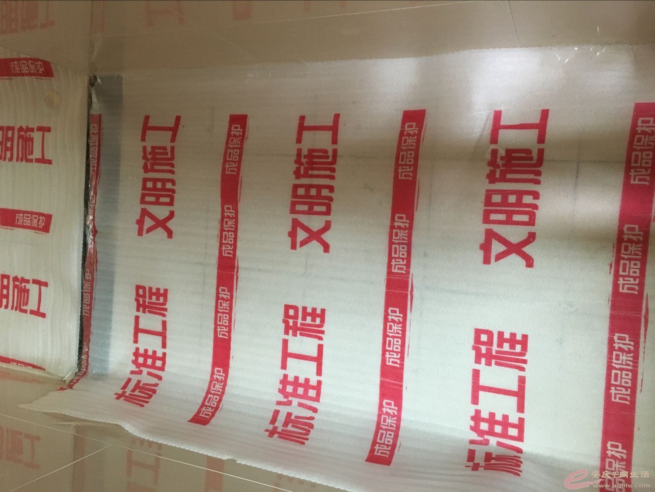 QQͼƬ20151202173007.jpg