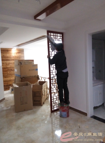 QQͼƬ20151204141850.png