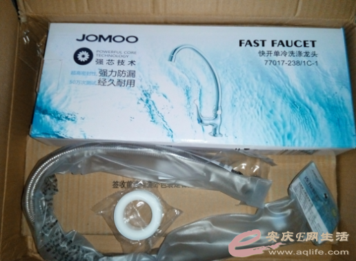QQͼƬ20151204141928.png