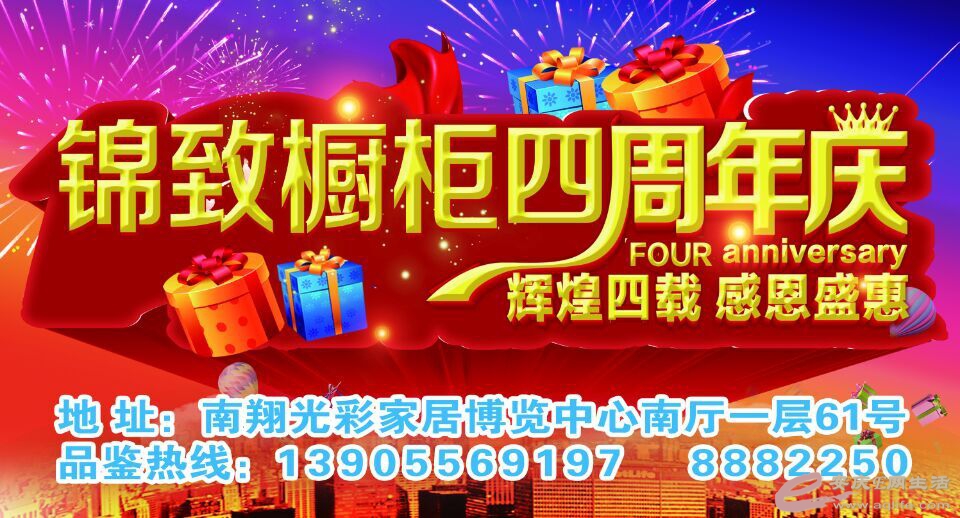 QQͼƬ20151202225434.jpg