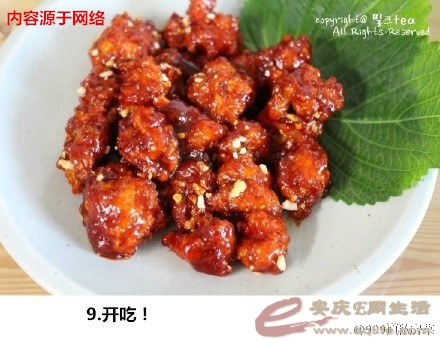 【炸鸡块】一道韩国有名的街头小吃,喜欢的可