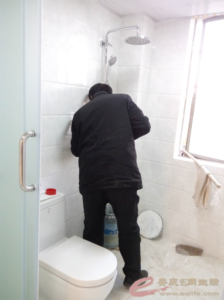 QQͼƬ20151217100316.png