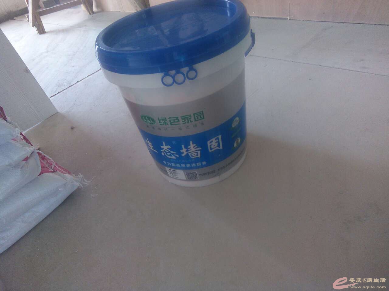 QQͼƬ20151221202213.jpg