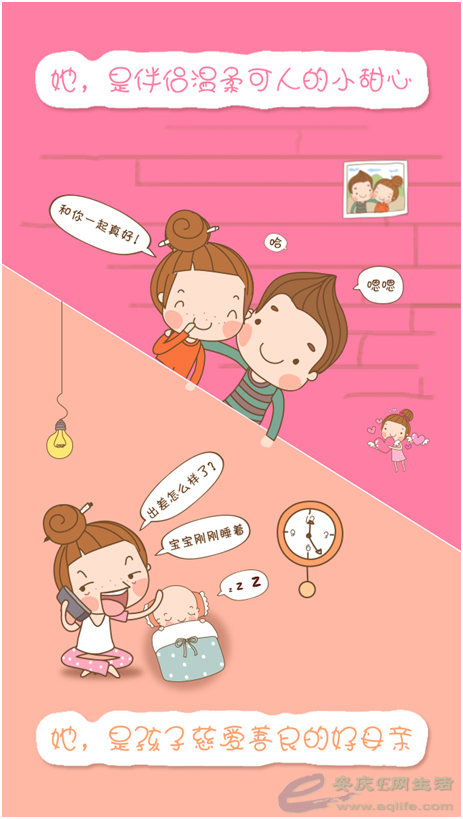 QQͼƬ20151224102357.png