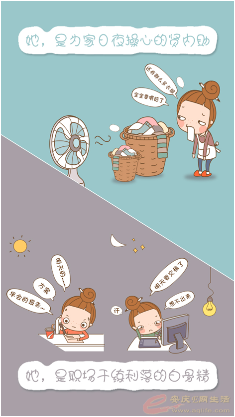 QQͼƬ20151224102417.png