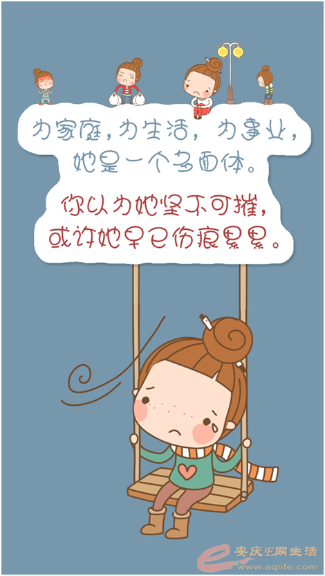 QQͼƬ20151224102430.png