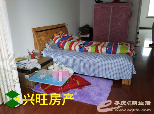20151212172148.jpg