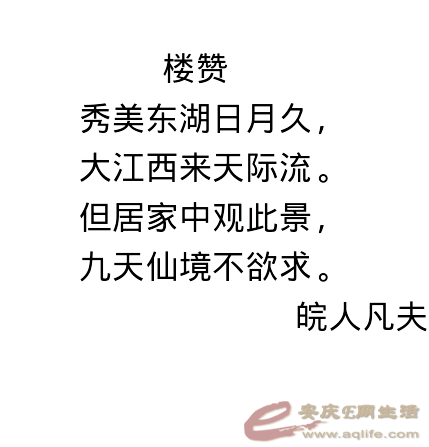 1451217180767.png