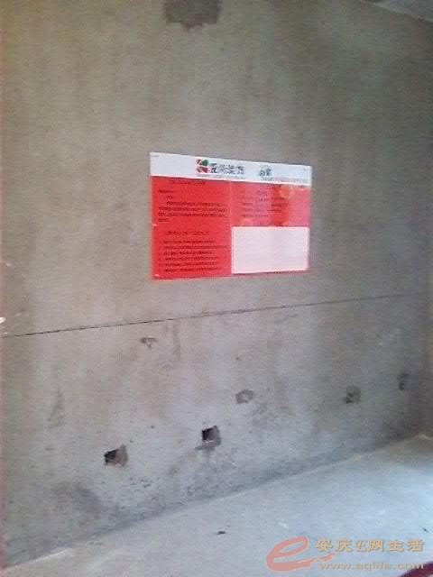 YP20160105ʩල.jpeg