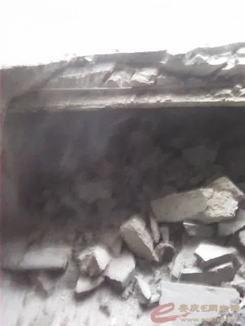 YP20160105103019904.jpeg