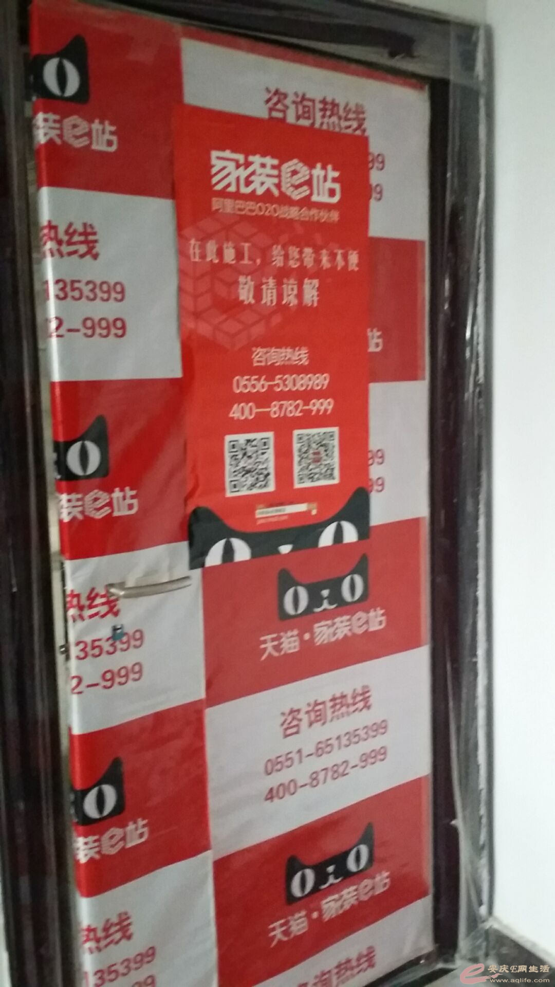 QQͼƬ20160106213106.jpg