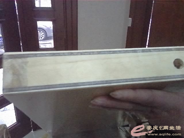 YP20160107101713954.jpeg