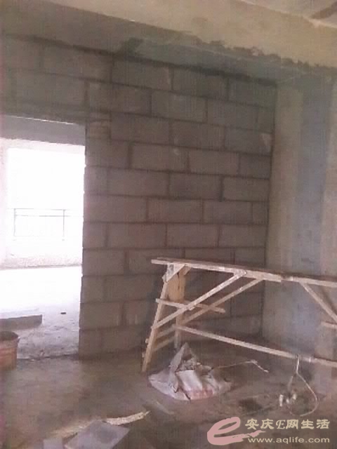 YP20160109153246600.jpeg