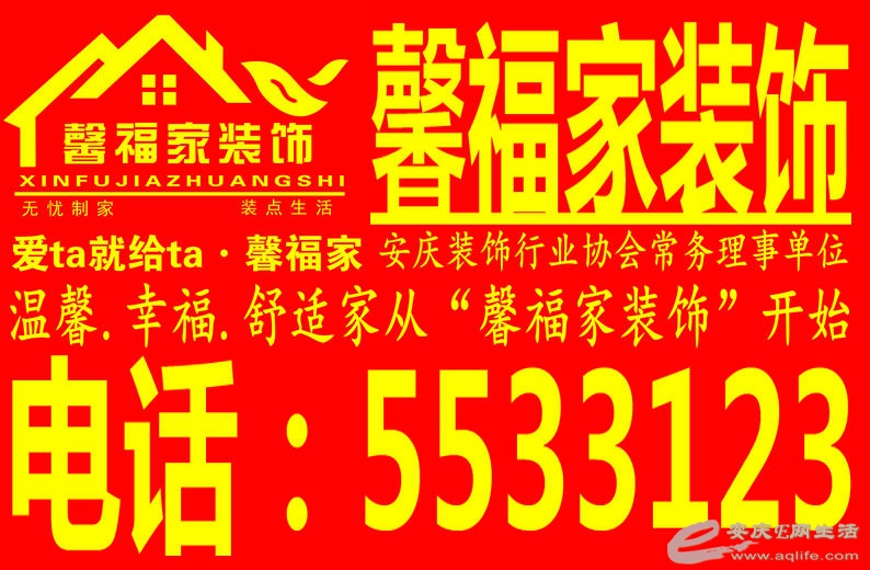 0.58׳˸0.38 .jpg