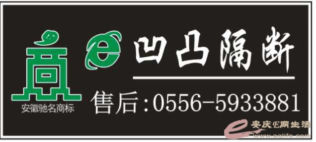 6eca6b7ef8fda0bd035036f17a8e7d04_1.jpg