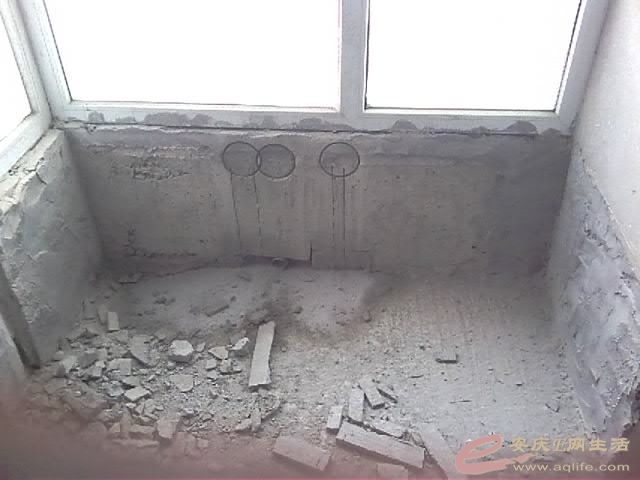 YP20160115084333392.jpeg