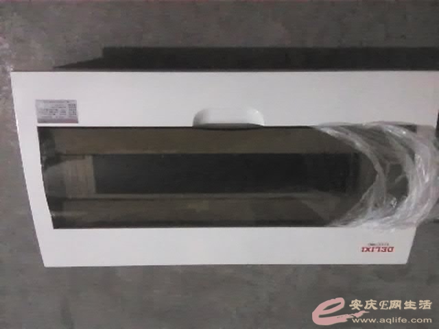 YP20160115184655902.jpeg