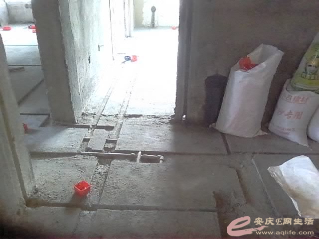 YP20160116095439375.jpeg