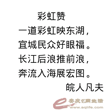 1452947778390.png