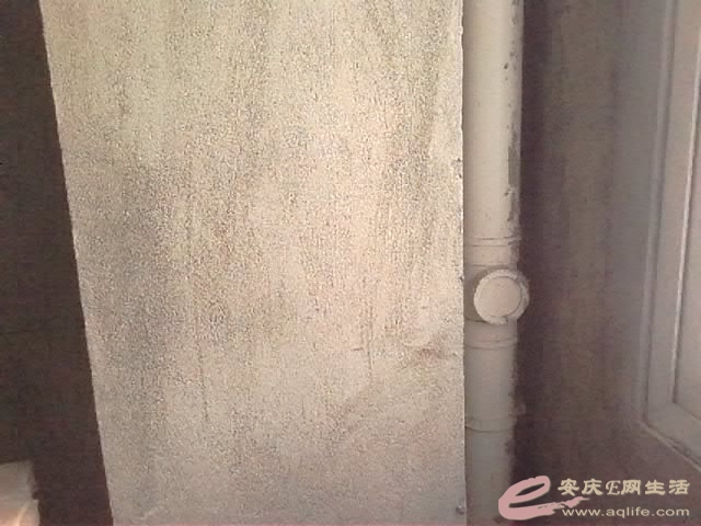 YP20160119093510469.jpeg