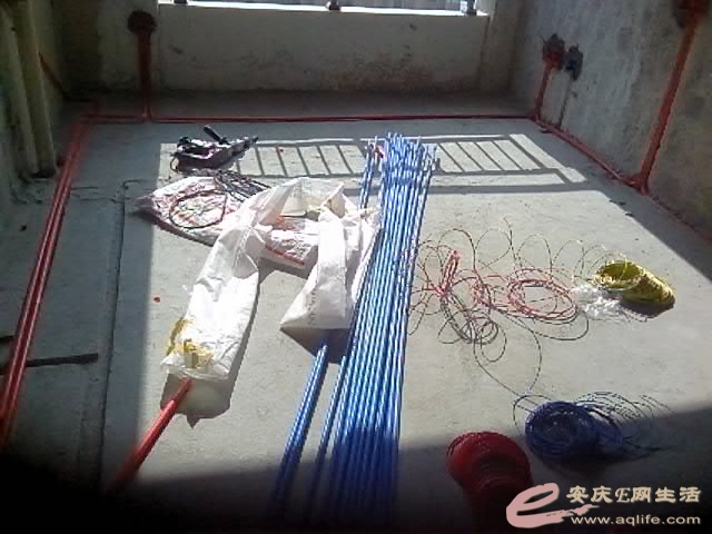 YP20160119104118601.jpeg