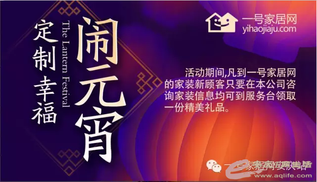 QQͼƬ20160221102910.png