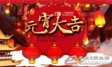 QQͼƬ20160221103443.png