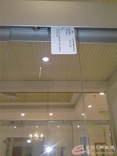 ԡ1YP20160222142324395.jpeg