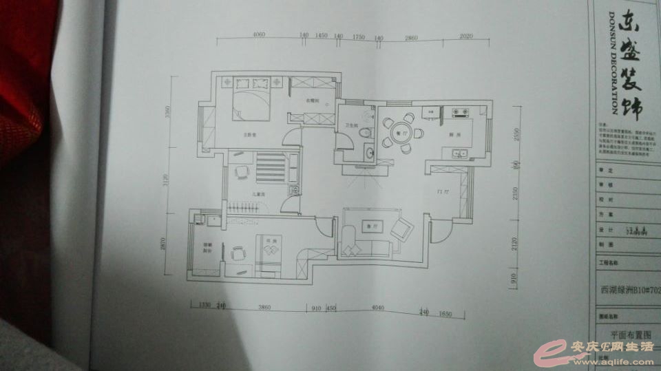 214156a1mhx73e3re6onzr.jpg