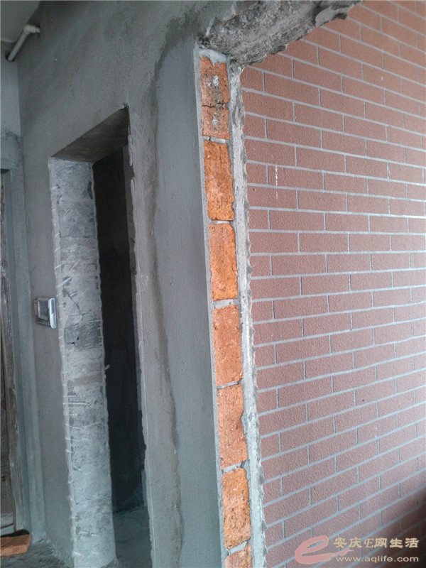 IMG20160322110007.jpg