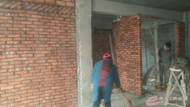 QQͼƬ20160330104908.jpg
